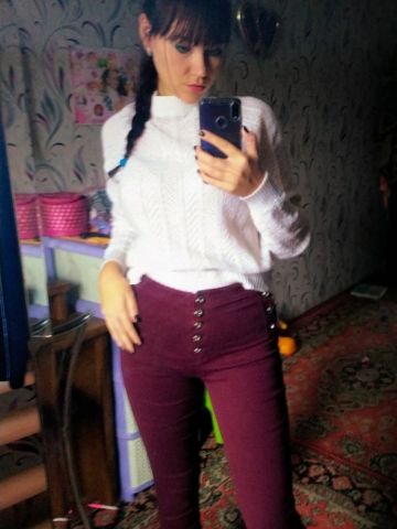 Стефания